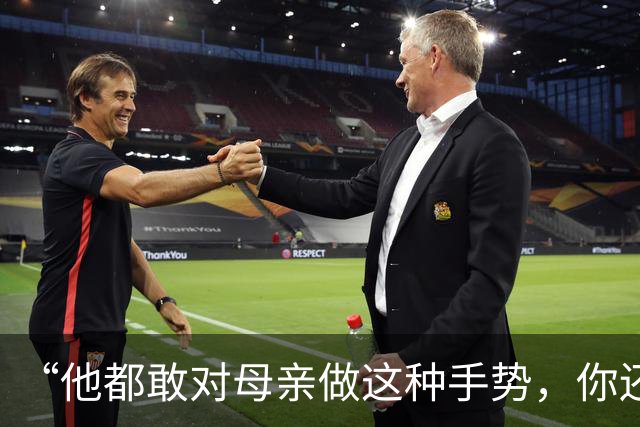 “他都敢对母亲做这种手势，你还能忍？”一段儿子要钱视频，诠释家教的重要