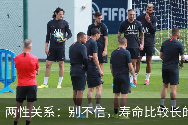 两性关系：别不信，寿命比较长的男性，基本都有这12个习惯