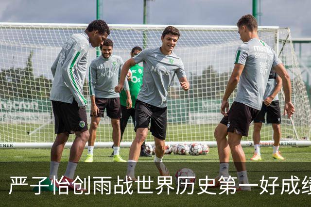 严子怡创雨战世界历史第一好成绩，日本电视台：不知道怎么解说了