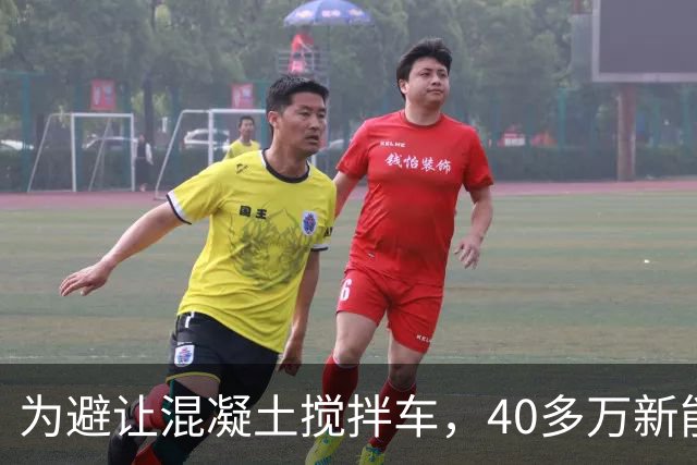为避让混凝土搅拌车，40多万新能源车撞上绿化带后侧翻几乎报废，安全气囊却一个都没弹出......售后回复：撞击力度不够，撞的点位不对