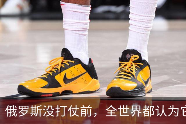 俄罗斯没打仗前，全世界都认为它是世界第二，4年后西方终于看懂