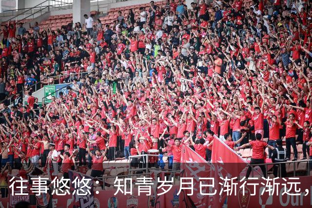 往事悠悠：知青岁月已渐行渐远，各地方言在北大荒却根深蒂固
