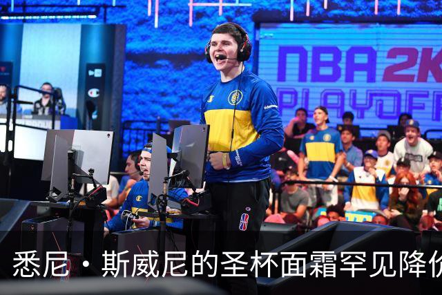 悉尼·斯威尼的"圣杯"面霜罕见降价，32美元降到26美元