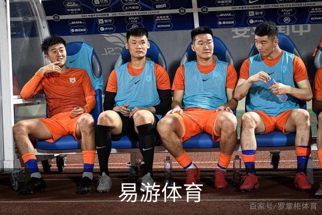 易游体育公司简介图片